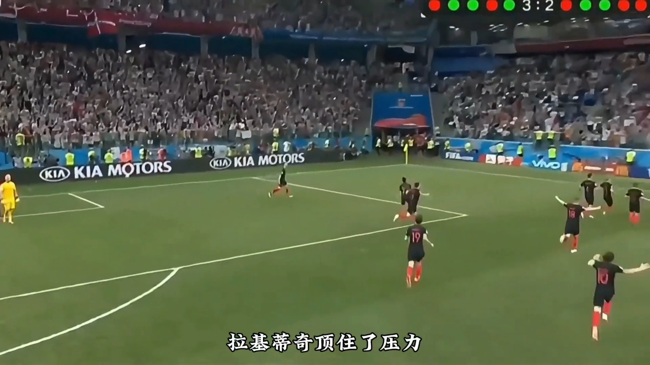 世界杯决赛震撼开打，巅峰对决引爆全场的简单介绍