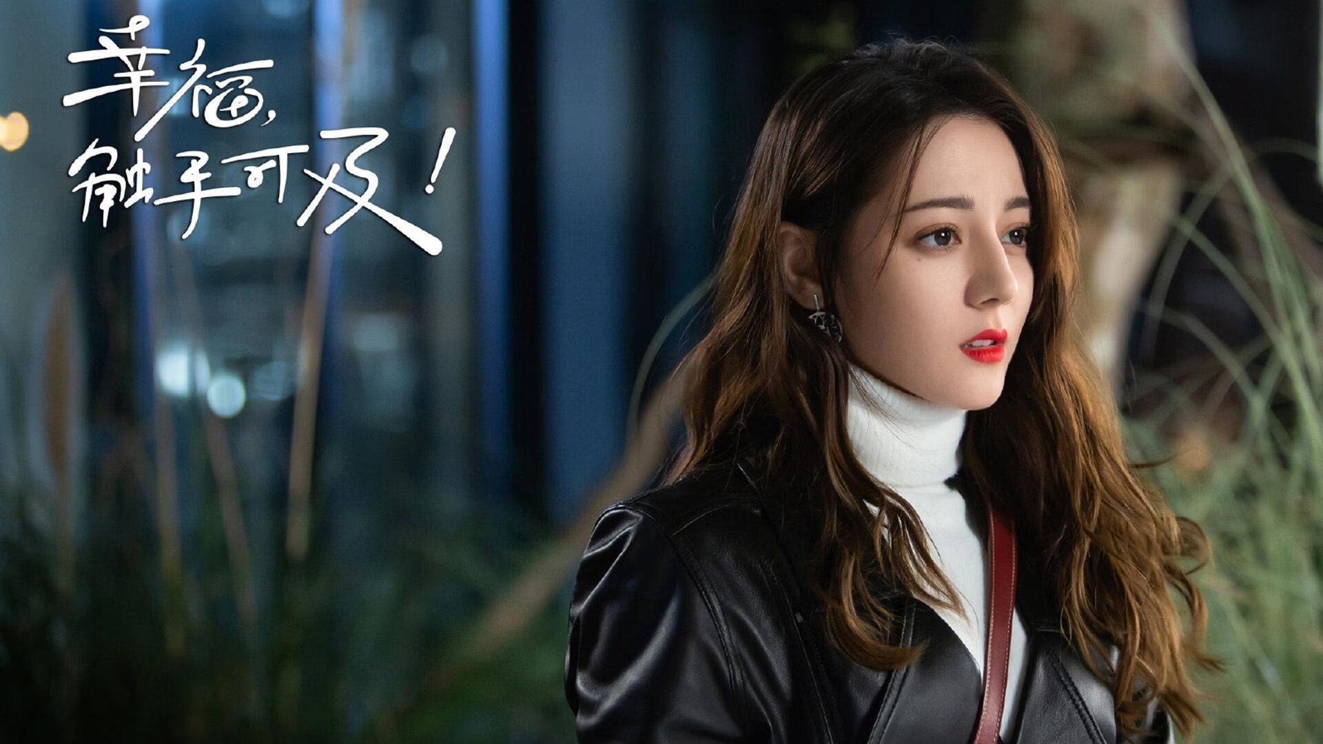 超时空德比，安菲尔德烽火与巴林赛道上的红色闪电