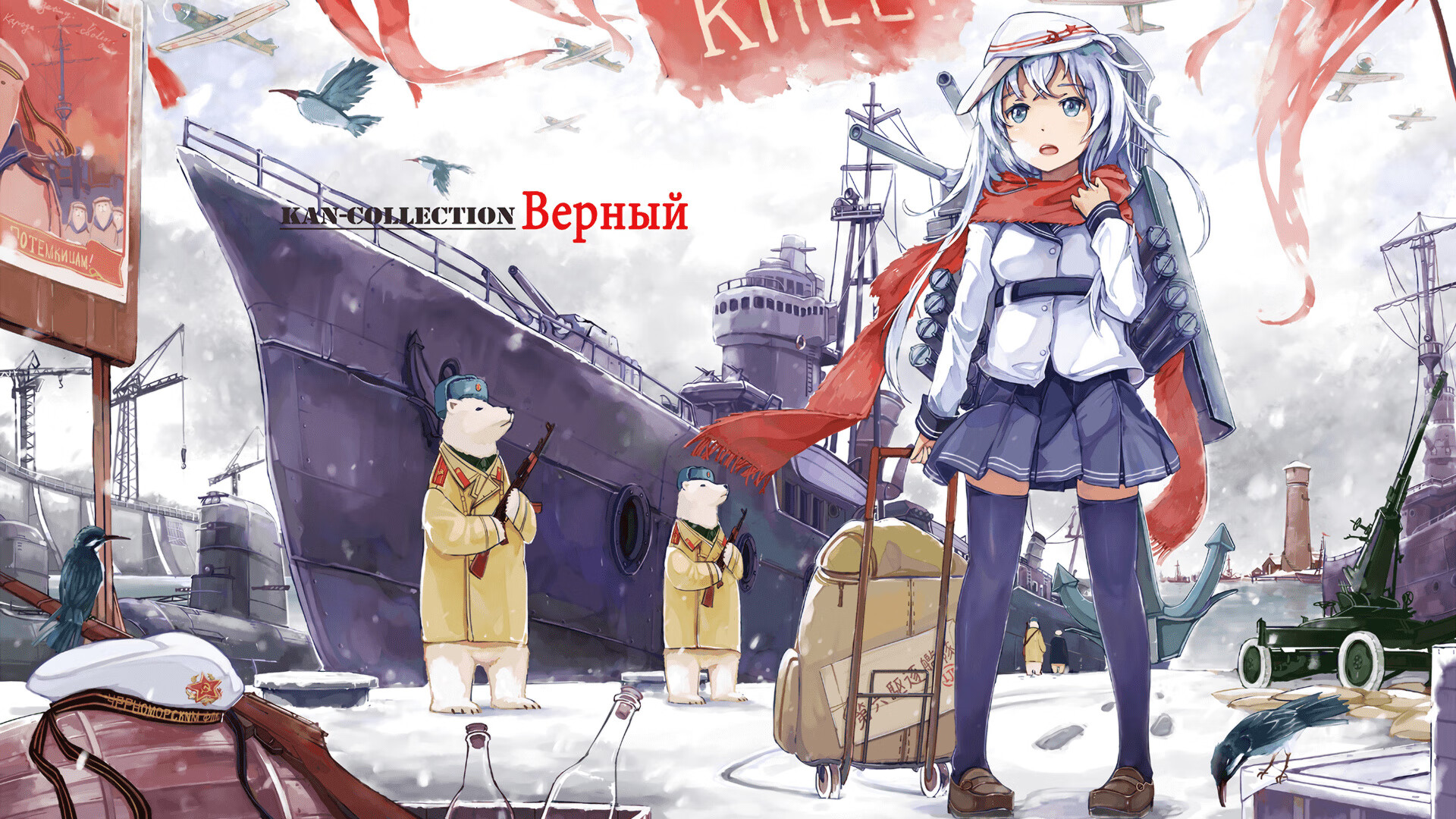 唯一性的绽放，阿尔及利亚狂胜曼城，劳塔罗点燃赛场传奇