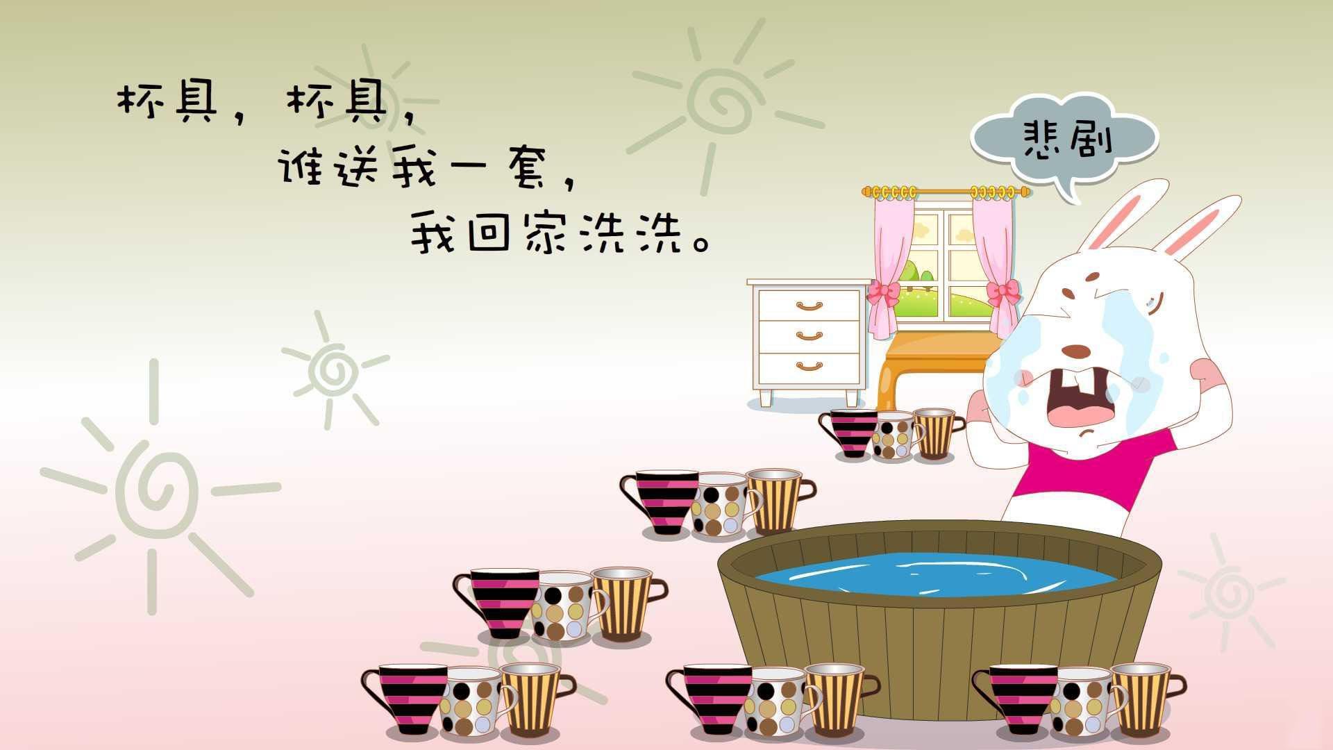 平行宇宙的篮球火,当广厦撞上森林狼,杰伦·格林为何评分拉满?