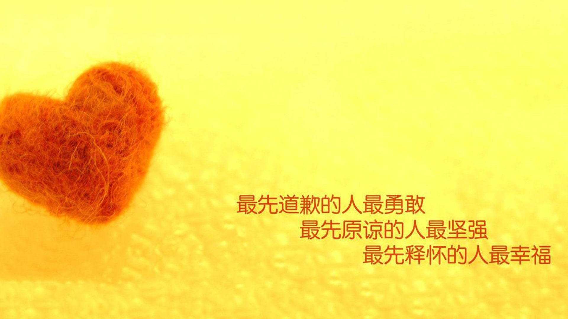 公牛带走胜利,范弗利特在焦点战中证明自己的价值