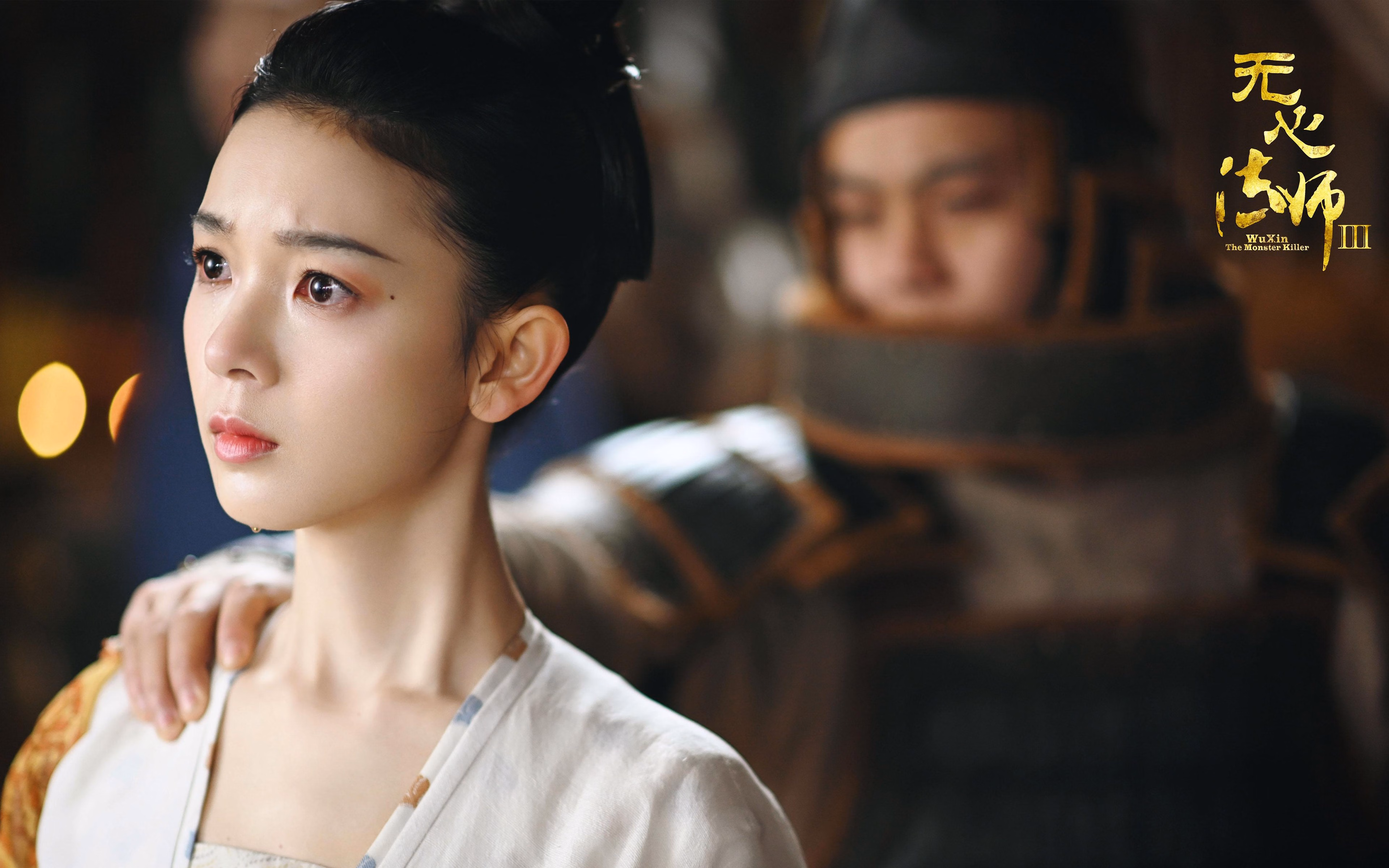 时空错位的制胜球,莫兰特如何跨区绝杀东决