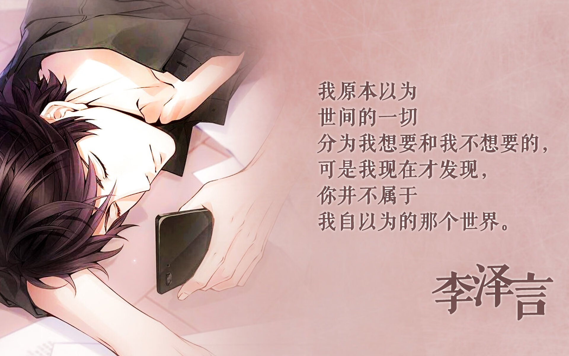 压迫美学，当德国强压遇上委内瑞拉的风骨，巴尔韦德是那枚变奏的音符