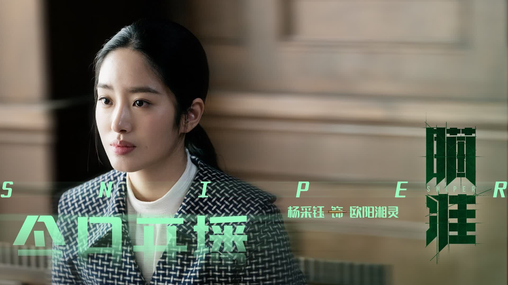 35岁保罗的2+0时刻，以防守为起点的攻防转换艺术