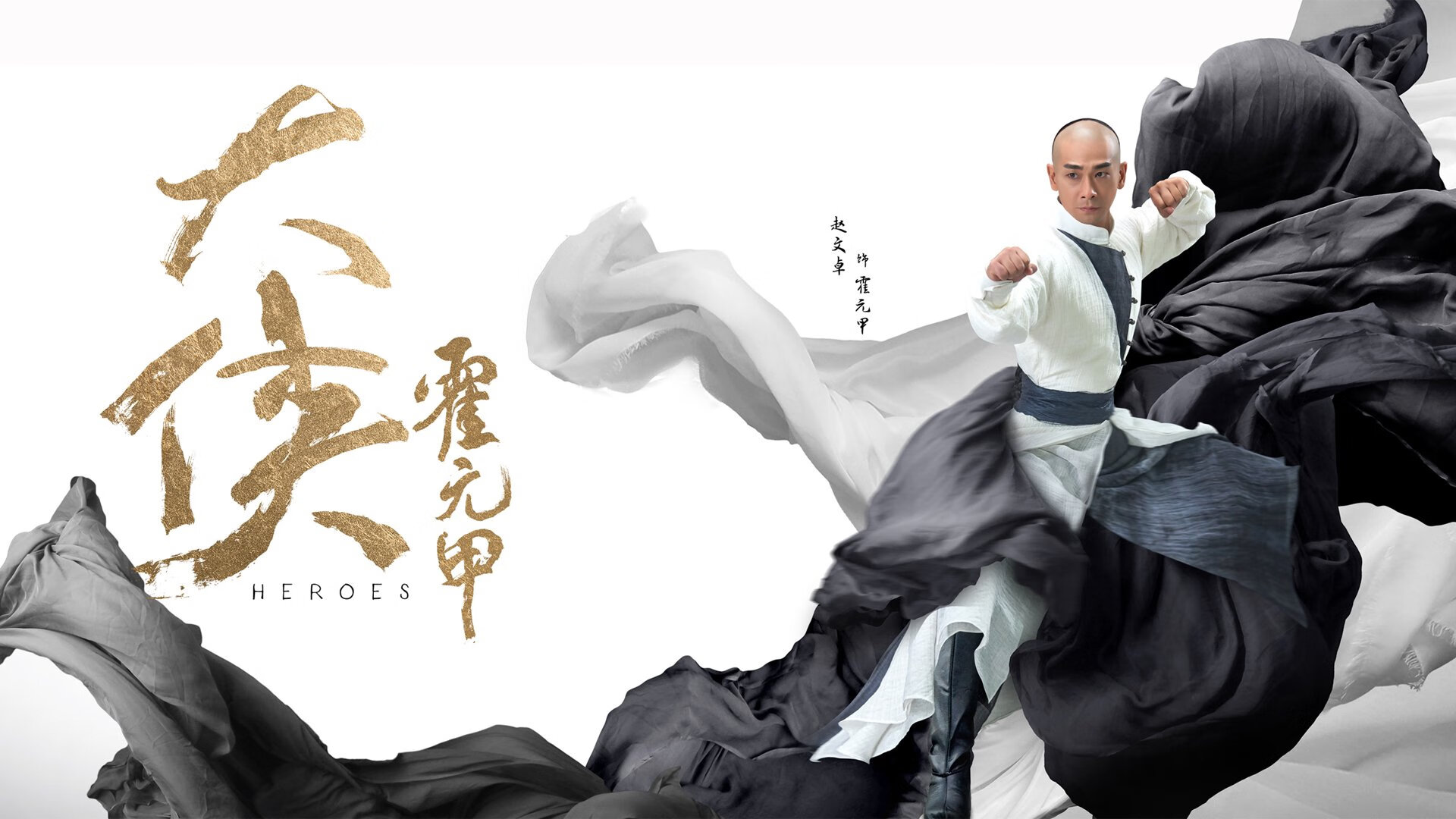 NBA总决赛之夜，防守者的足印，阿坎吉的钢铁里程碑