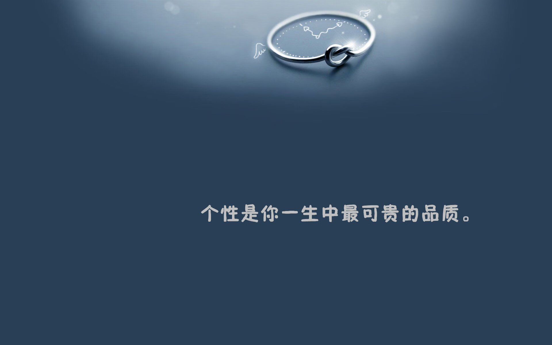 最后的哨声，当法比尼奥遇见雷纳托