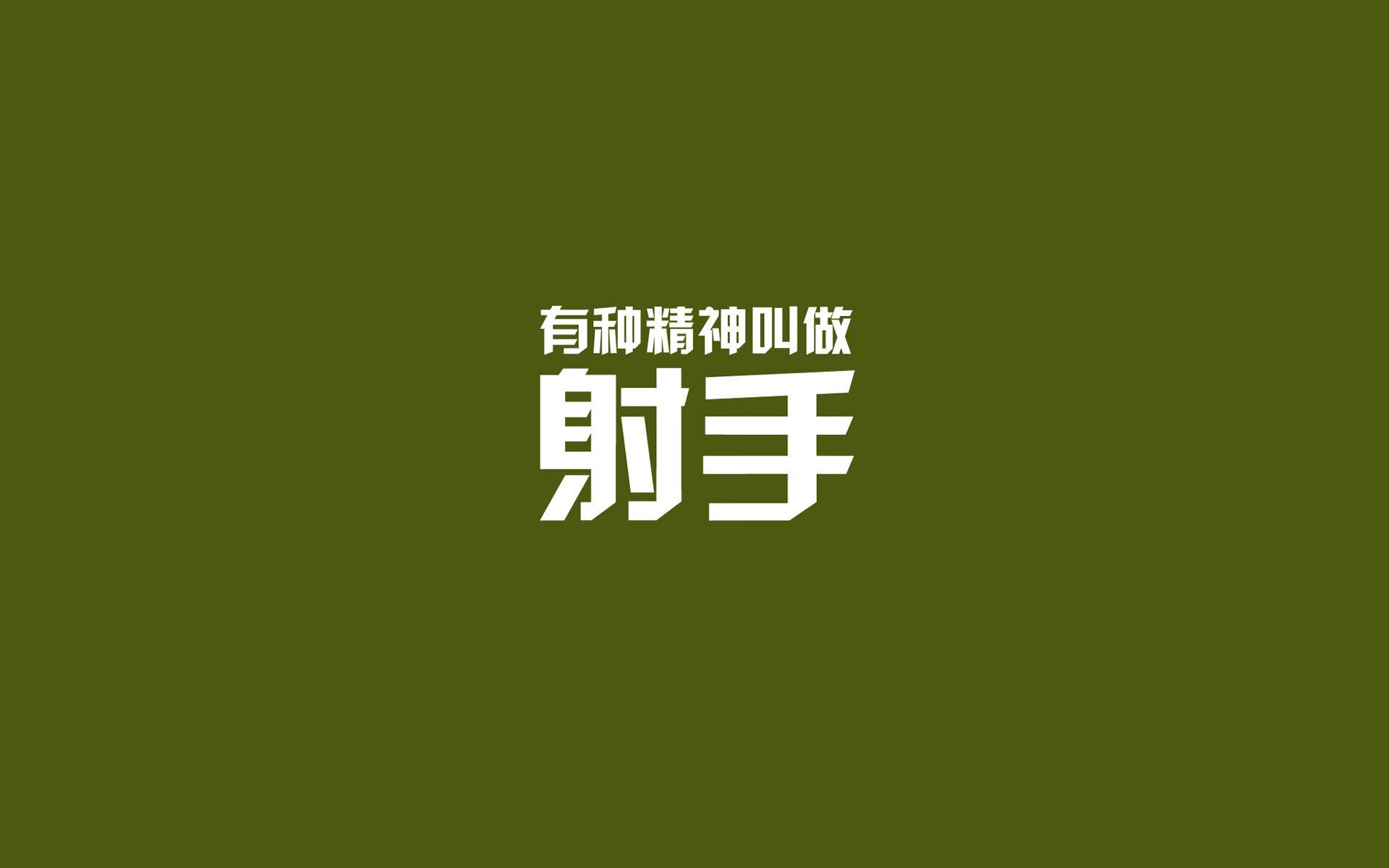 唯一性的证明,2026世界杯A组,萨卡的中场魔法如何铸就哥斯达黎加VS伊朗的永恒瞬间