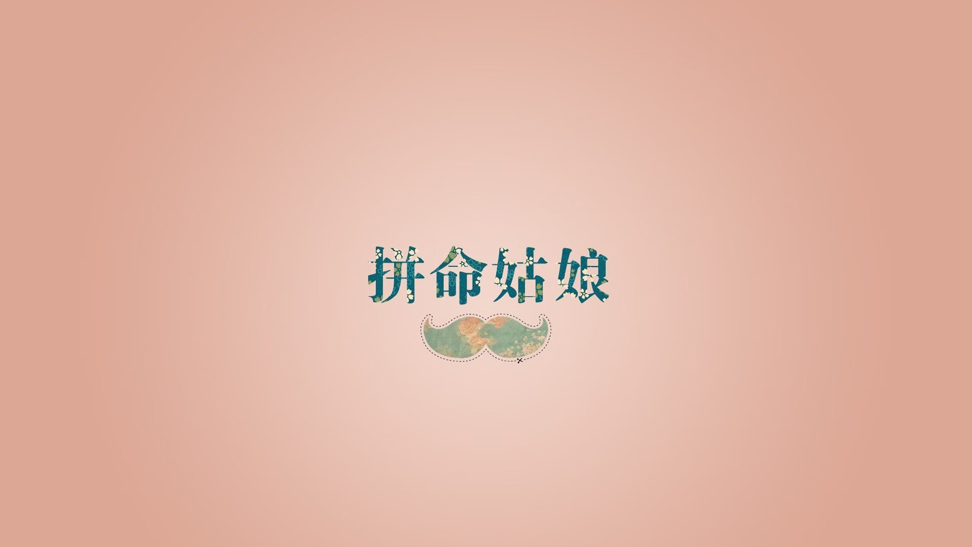 蓝白风暴下的红潮退却，哈基米用速度撕裂南美，伊朗在C组写下唯一注解