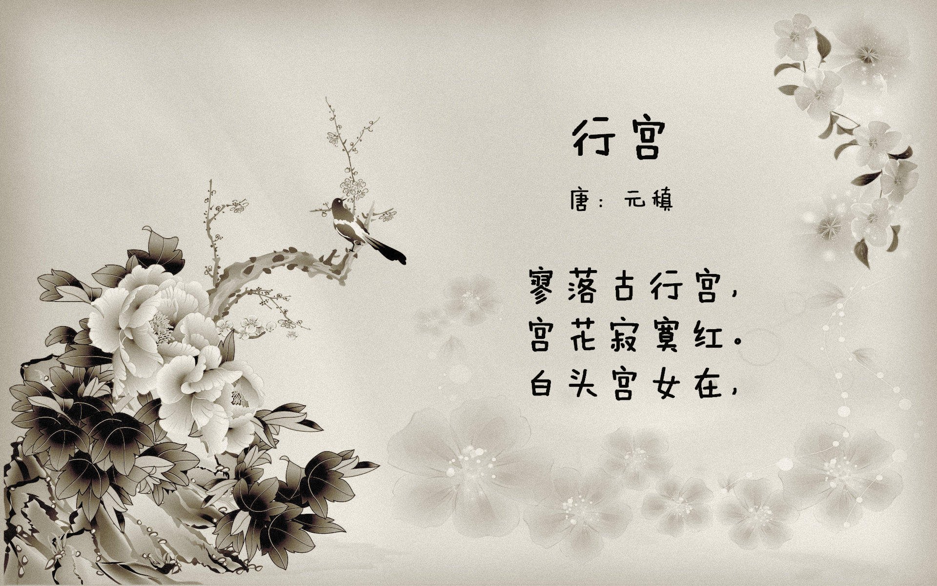 中欧铁骑踏破美索不达米亚,布罗佐维奇化身战术核弹,保加利亚用一场闪电战宣告足球版图重构