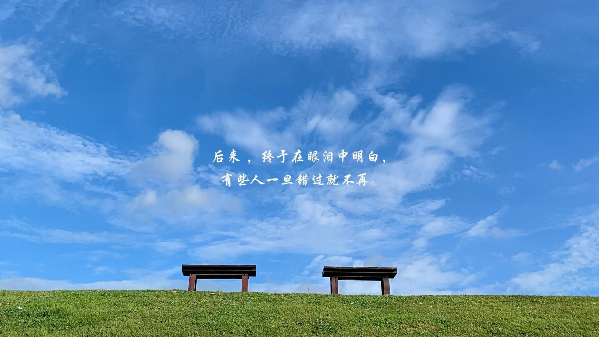 冷门史诗,王冠坠落,2026世界杯揭幕战,泰国3-2力克德国,德布劳内独木难支的悲壮独舞