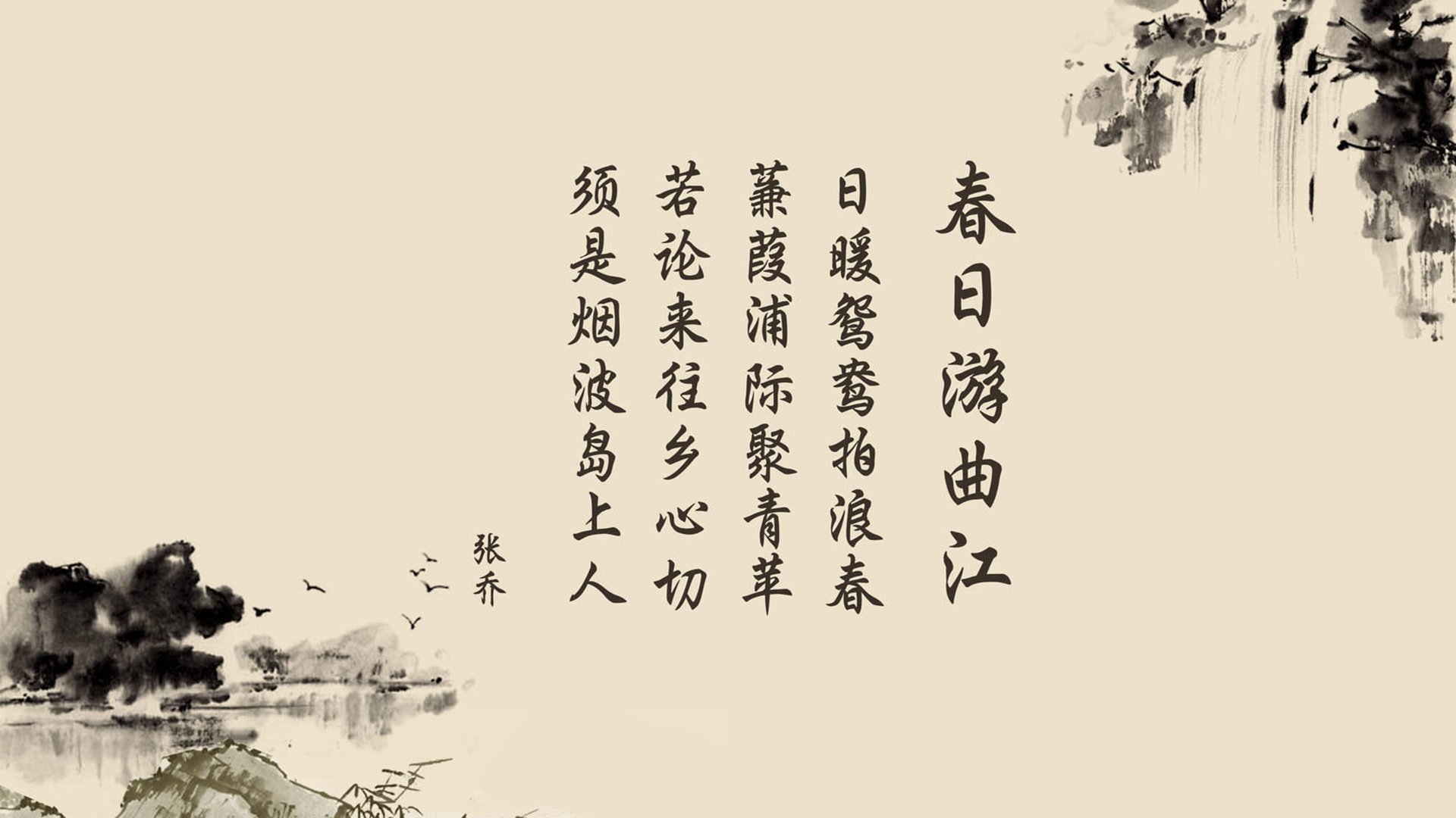 绿白风暴下的孤星,当佩德里的华丽舞步,刺穿太阳旗的最后尊严