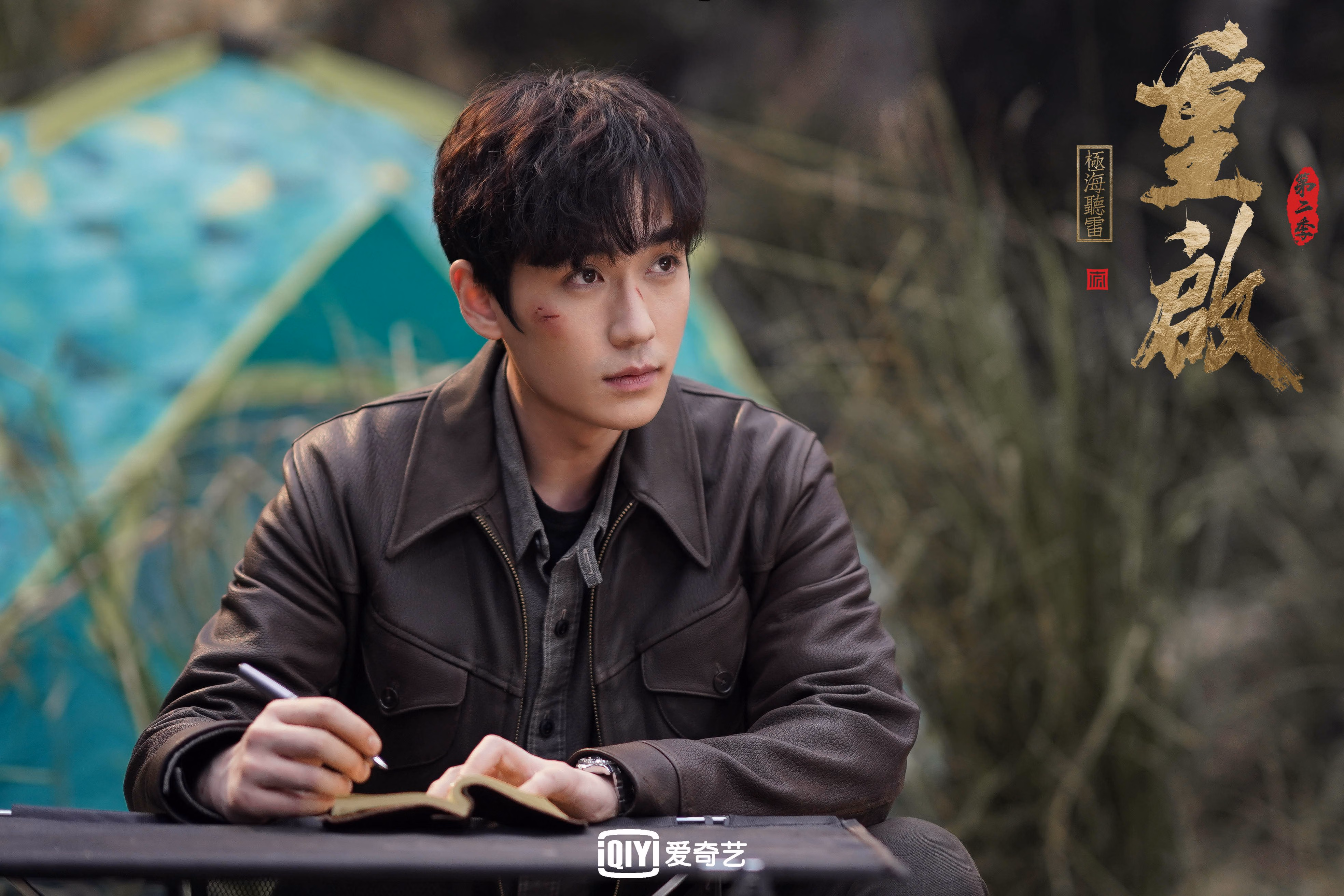 铁幕下的冷雨夜,范戴克用非典型数据,定义2026世界杯A组的唯一解法