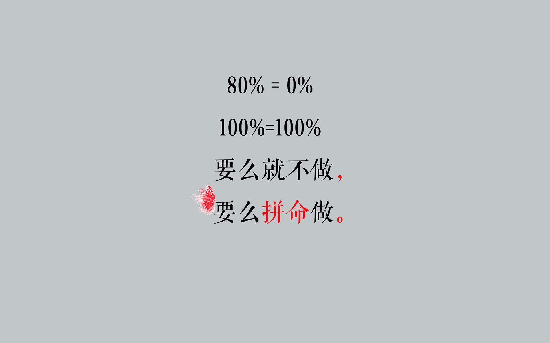 钢铁风暴中的致命匕首,当奥地利碾压北欧海盗,B费在废墟上刻下唯一的名字