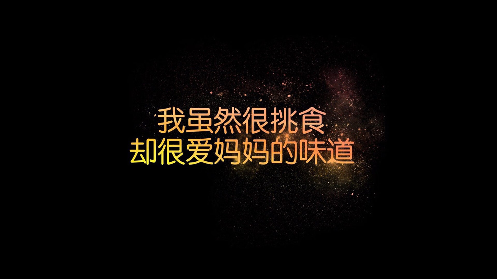 沙漠尽头,不是绿洲,2026世界杯C组生死战,智利夕阳人绝杀伊朗,姆巴佩的王者宣言