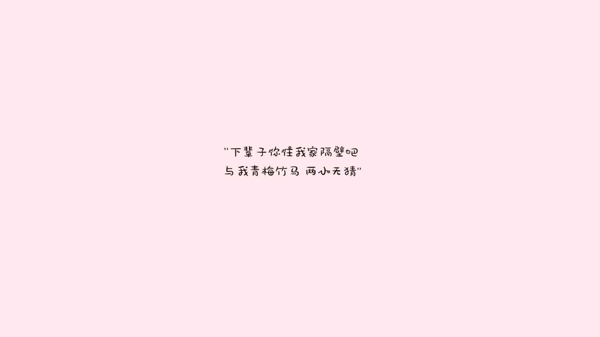 北非雄狮折戟巴尔干玫瑰,2026世界杯E组,维尼修斯以一己之力,在唯一性对决中为保加利亚凿开胜利之门