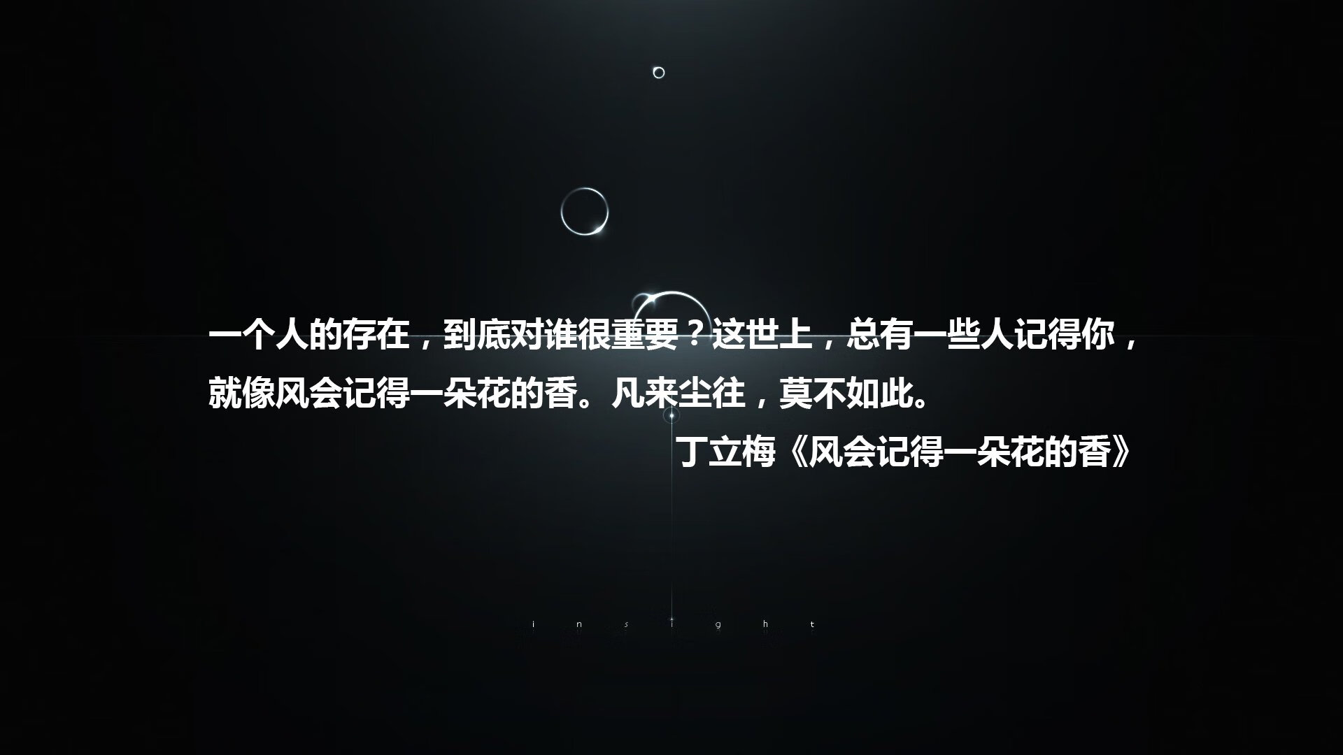 蓝黄闪电与钢铁战车，当波兰神锋成为G组第12人