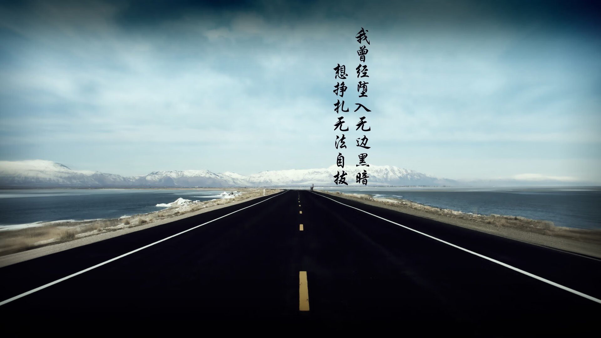 永恒之光，当加纳的黑色闪电撕裂蓝色忧郁，坎塞洛在2026世界杯的自我救赎
