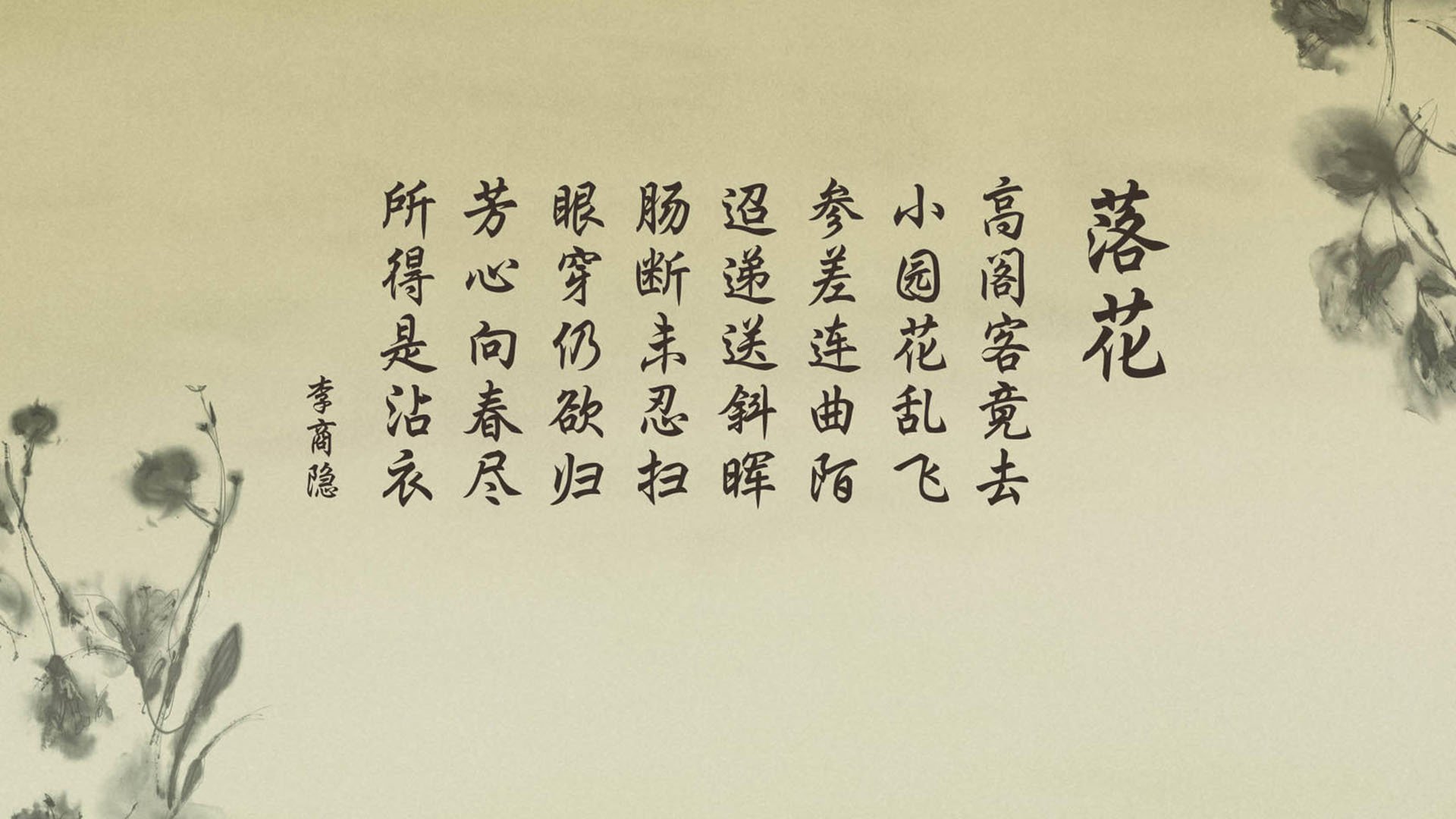 极光之刃划破阿尔卑斯，冰岛绝杀瑞士，凯恩领衔的英格兰诠释团队足球终极奥义