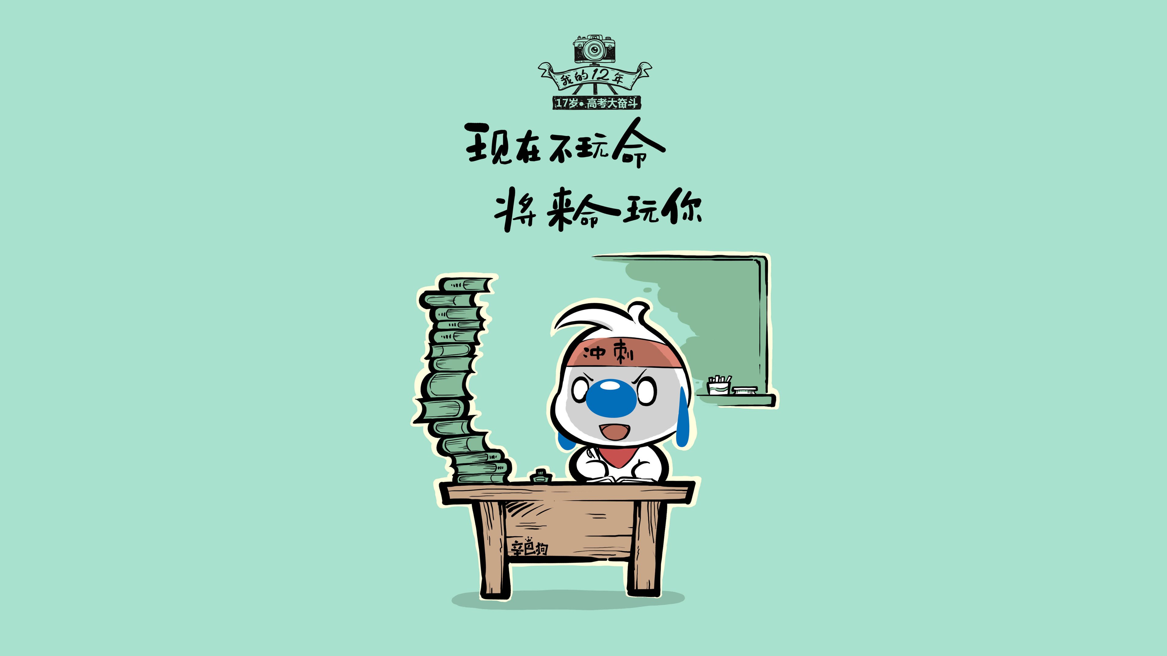 安第斯之鹰啄穿日耳曼战车,2026世界杯C组奇迹夜,齐耶赫闪耀,秘鲁绝杀德意志