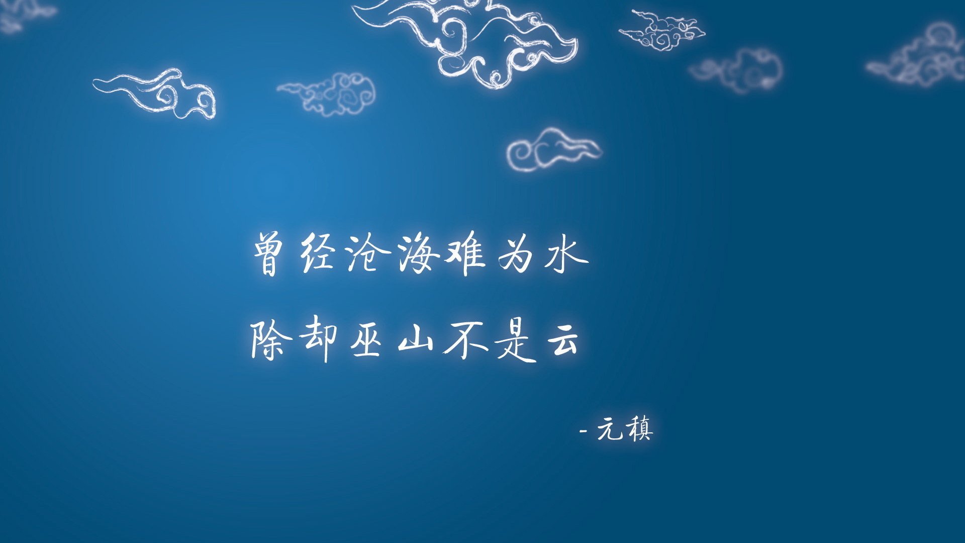 蓝月陨落，红魔狂舞，2026世界杯H组的弑神之战，与一个叫奥斯梅恩的男人