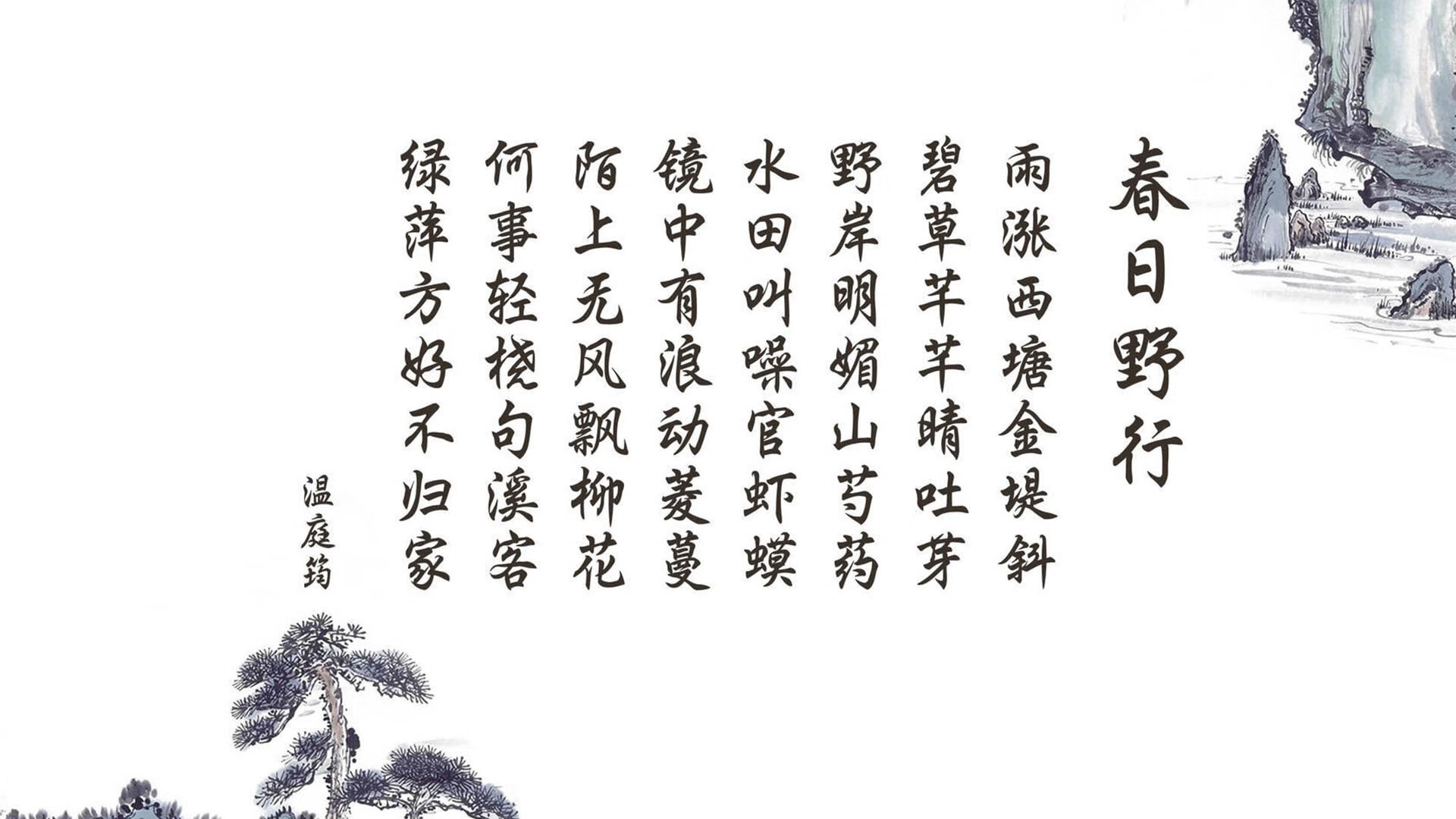 96分钟的叹息之墙,穆西亚拉撕裂蓝衣军团的唯一瞬间