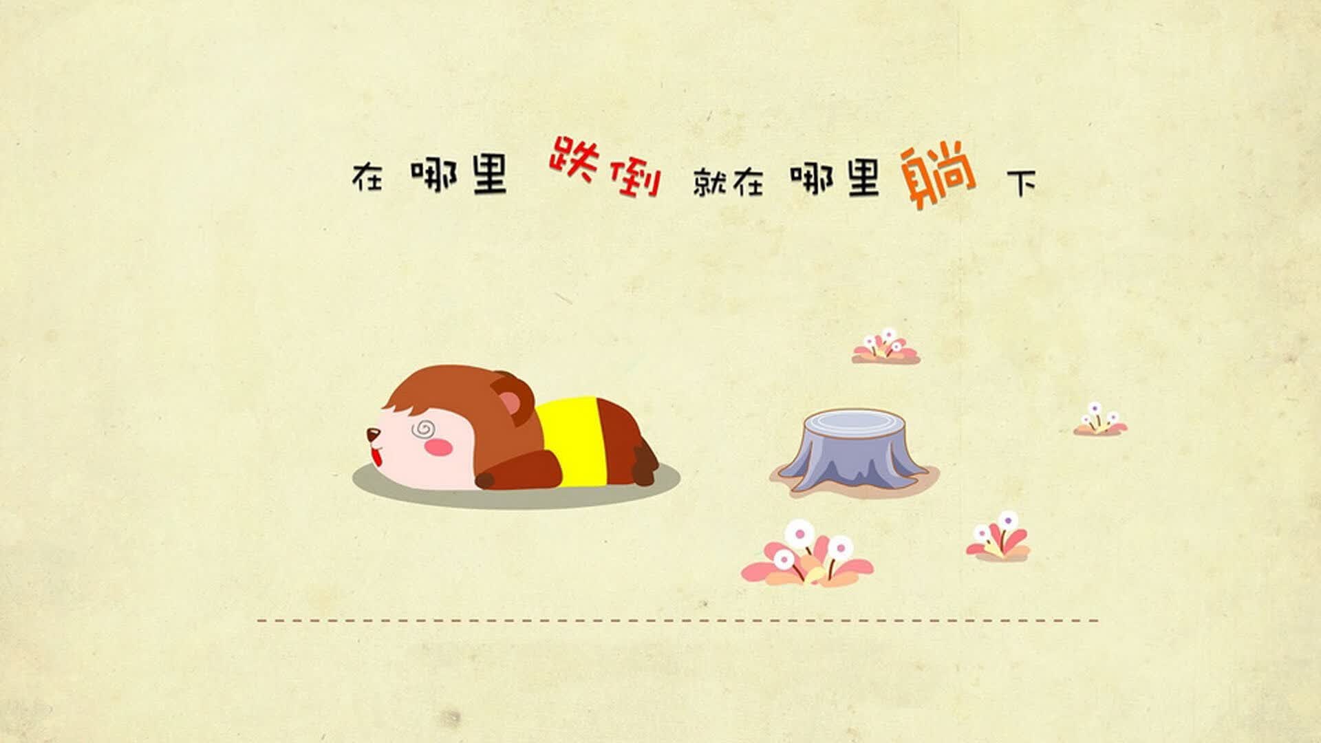 96分钟的叹息之墙,穆西亚拉撕裂蓝衣军团的唯一瞬间