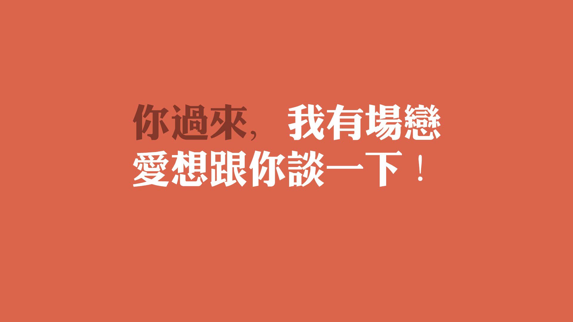 冰与火之歌,北欧战车碾碎沙漠之狐,穆西亚拉书写B组唯一的神话