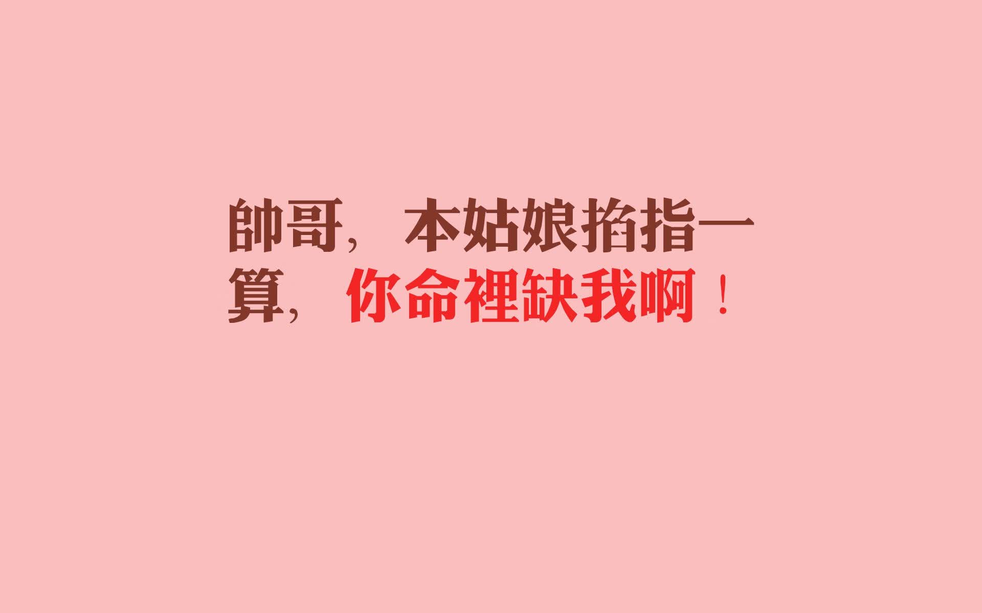 六芒星之痕,当波斯铁骑踏碎湄公河柔波,加维如何用少年意气撕裂一场被预言的平局