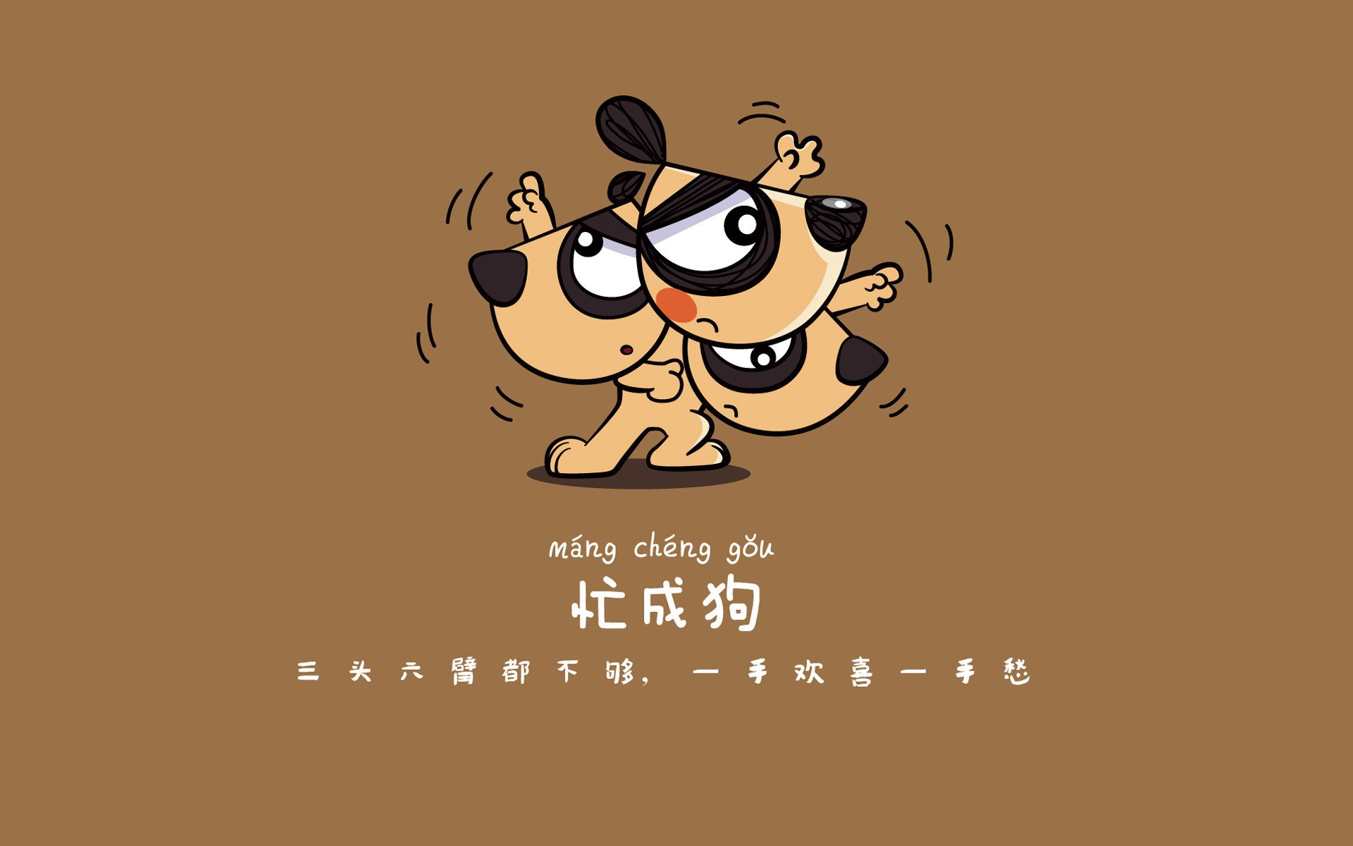 唯一性的胜利,当整支波斯铁骑的纪律,撞上C罗一个人的时间