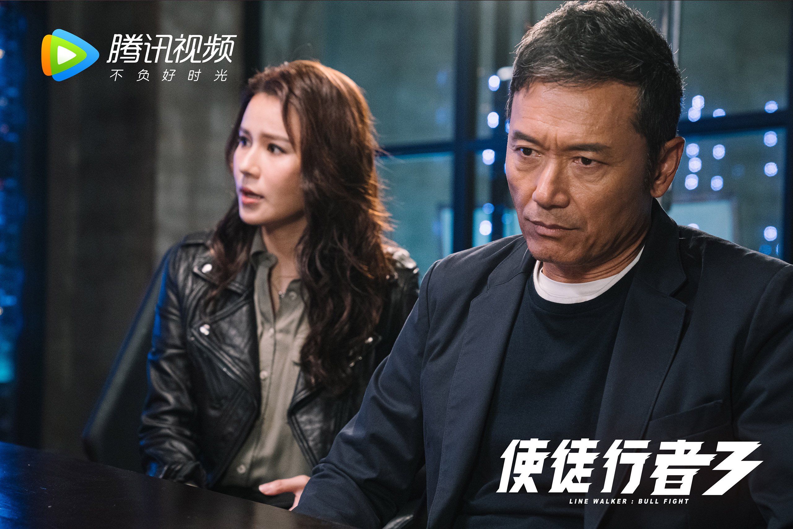 逆光之刃,久保建英与2026世界杯A组的唯一性寓言—当意大利的蓝,被一缕东瀛的月光刺穿
